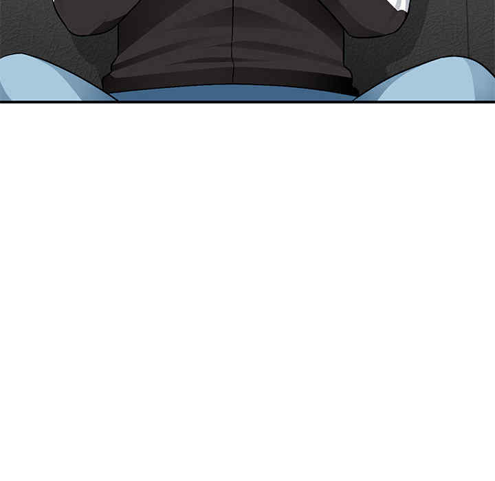 寄生一家人/混乱一家人