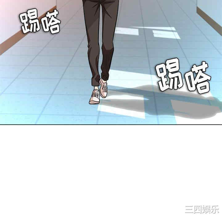 豪赌陷阱/奴隶们