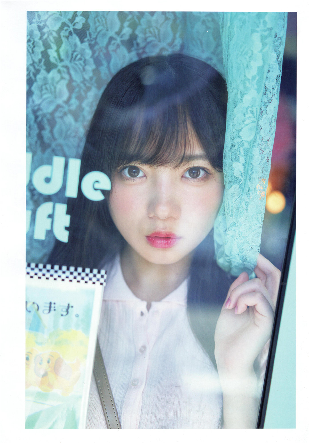 齐藤京子1ST写真集《とっておきの恋人》高清全本