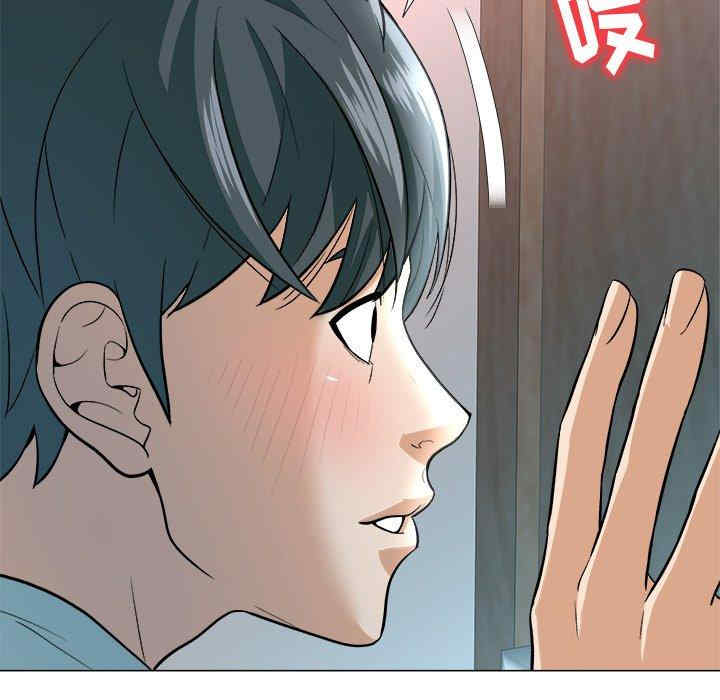 豪赌陷阱/奴隶们