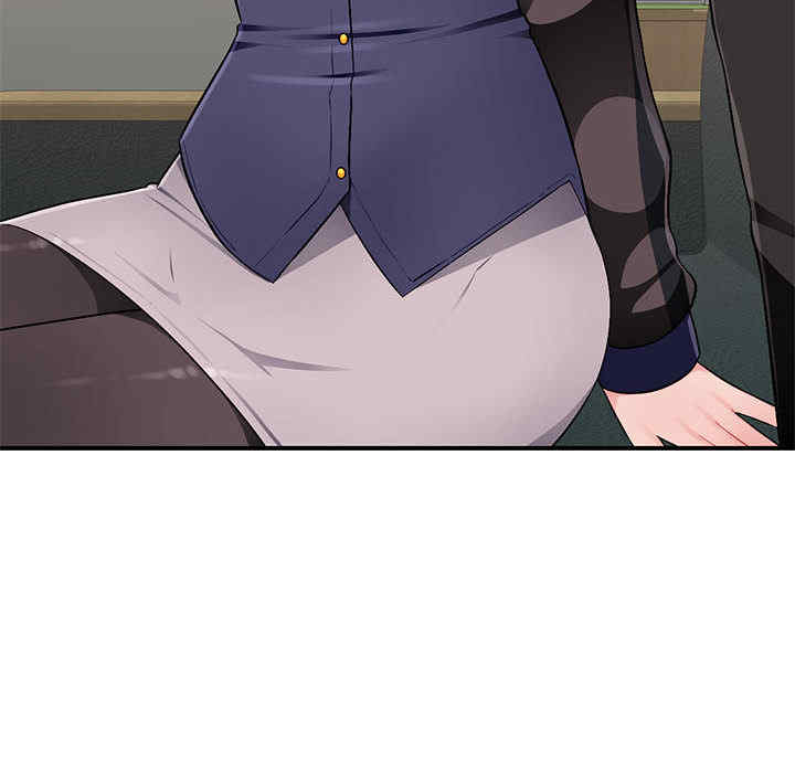 寄生一家人/混乱一家人