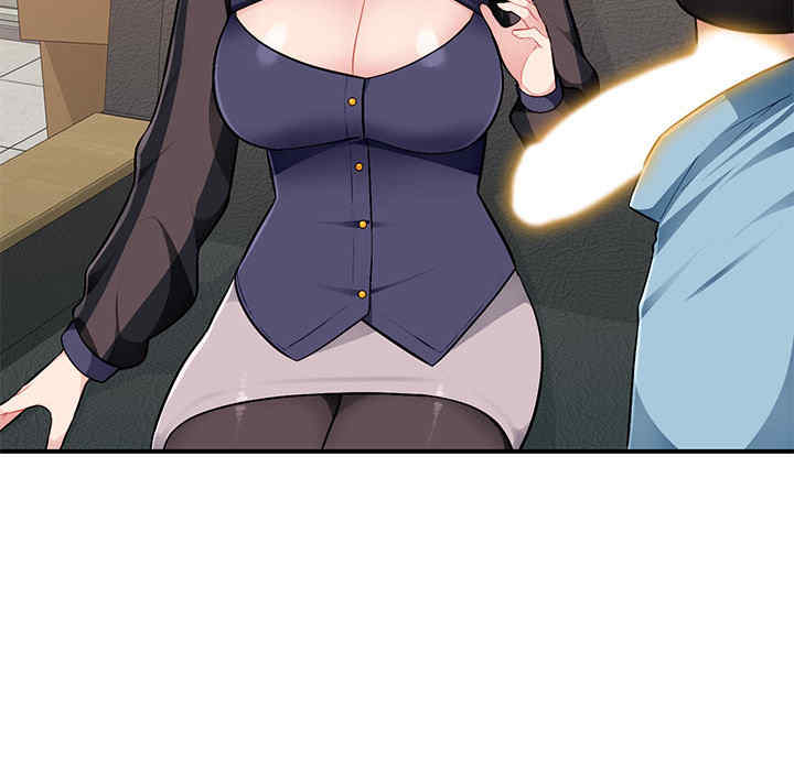 寄生一家人/混乱一家人