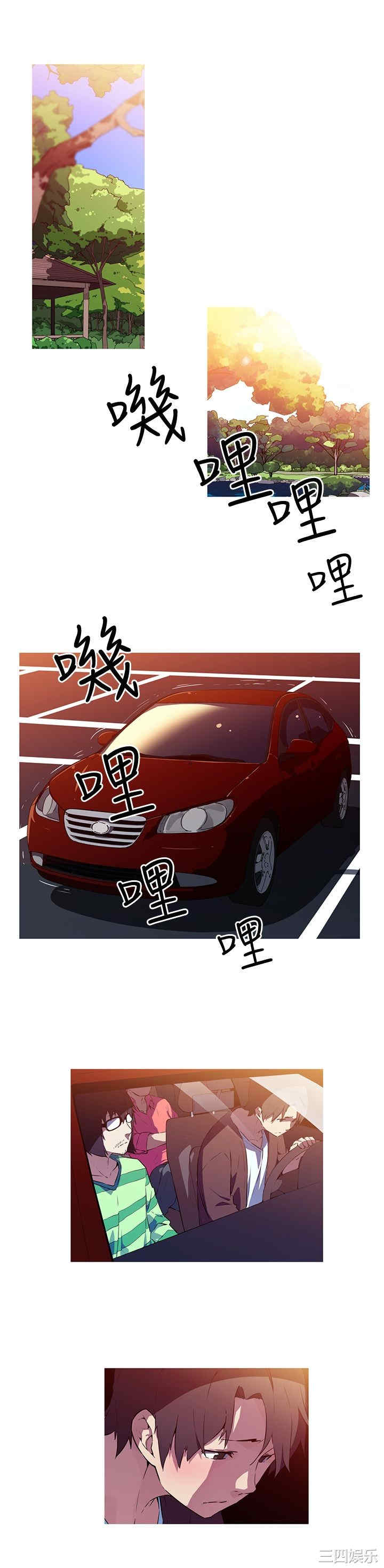 我女友是AV女优/我的梦幻女友