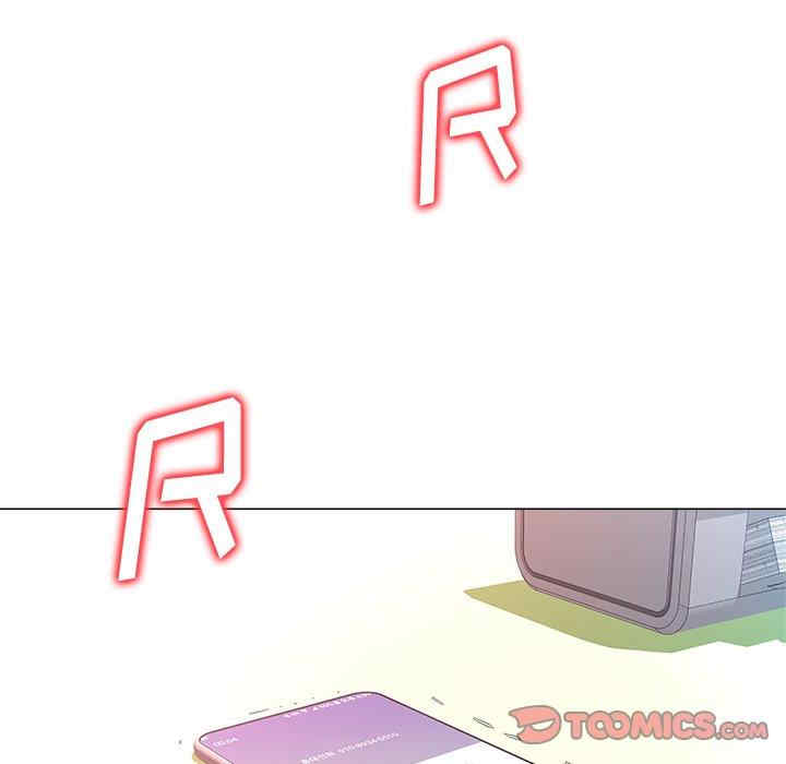 豪赌陷阱/奴隶们