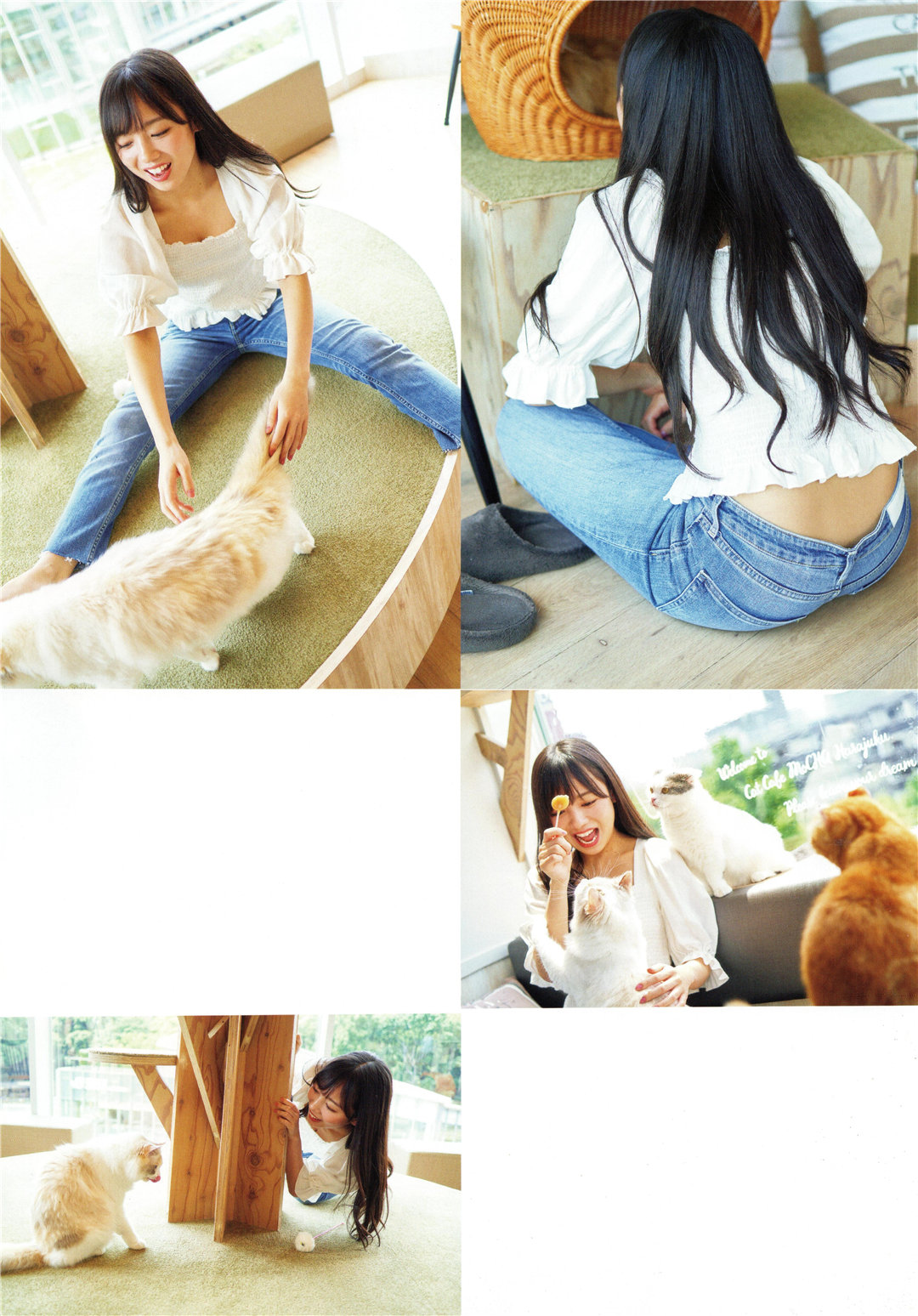 齐藤京子1ST写真集《とっておきの恋人》高清全本