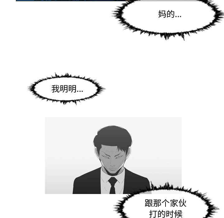 恶劣时代
