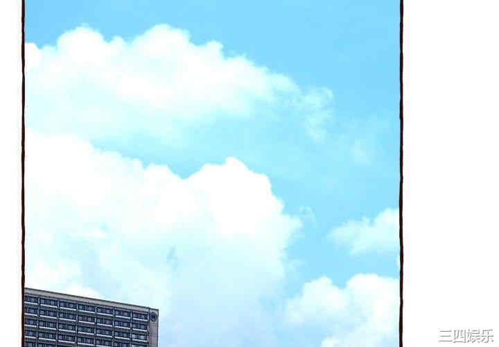 糖果恋人/甜心干爹