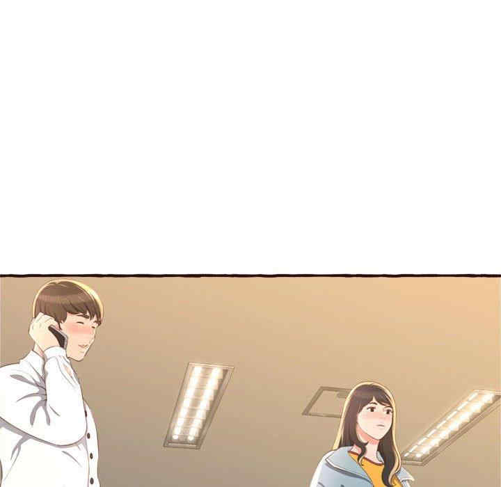 糖果恋人/甜心干爹