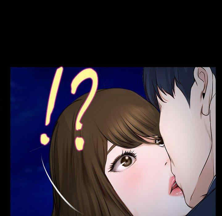 说你爱我/大声说爱我