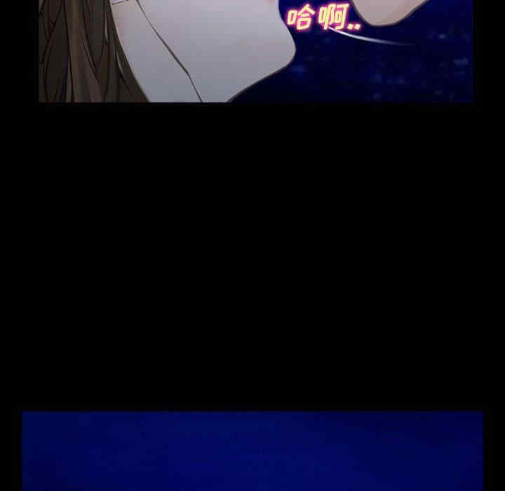 说你爱我/大声说爱我