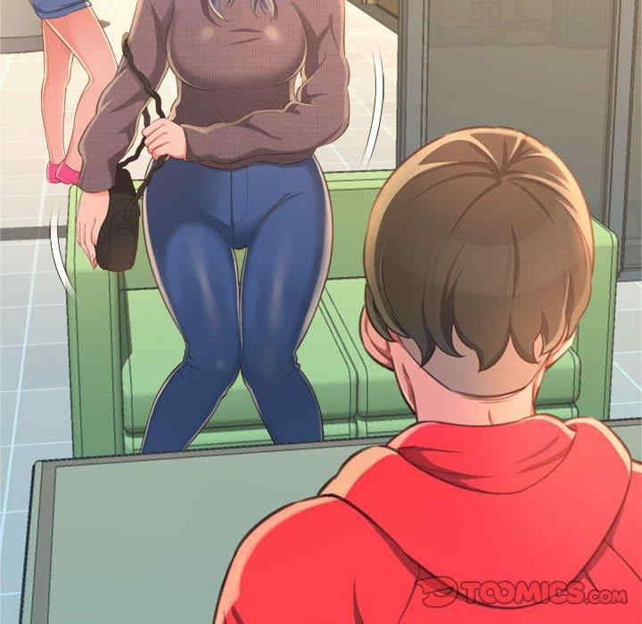 糖果恋人/甜心干爹