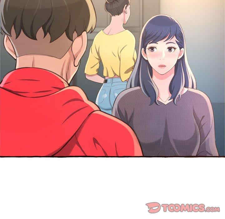 糖果恋人/甜心干爹