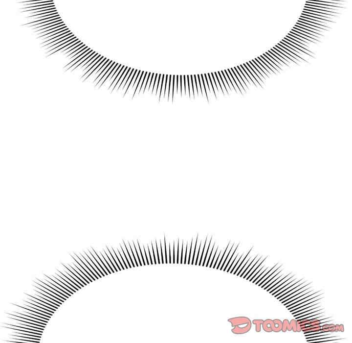 糖果恋人/甜心干爹