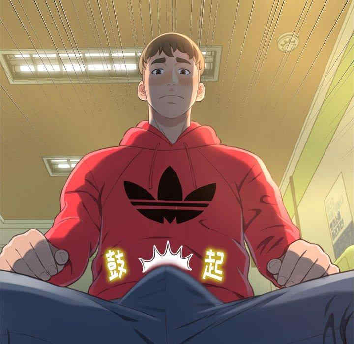 糖果恋人/甜心干爹