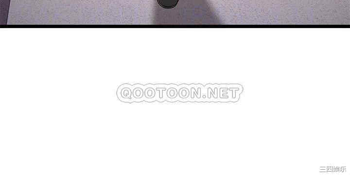 我的好友太超过