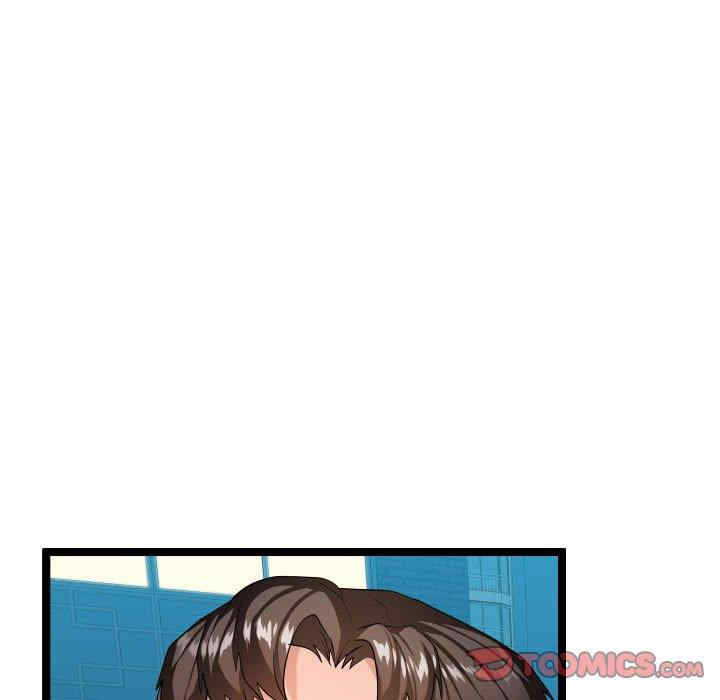 隔壁邻居好奇怪