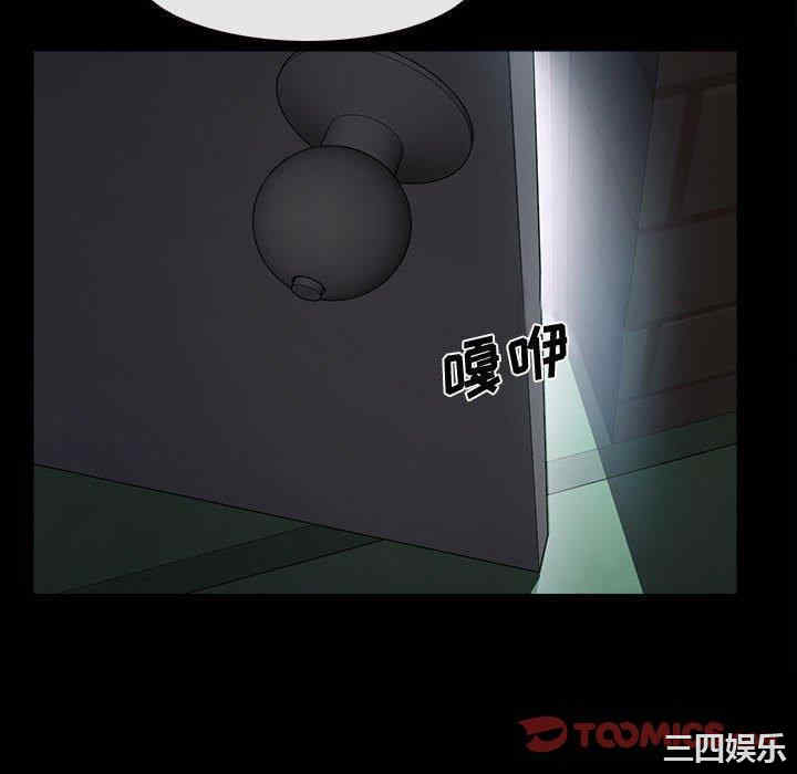 说你爱我/大声说爱我