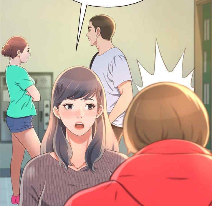 糖果恋人/甜心干爹