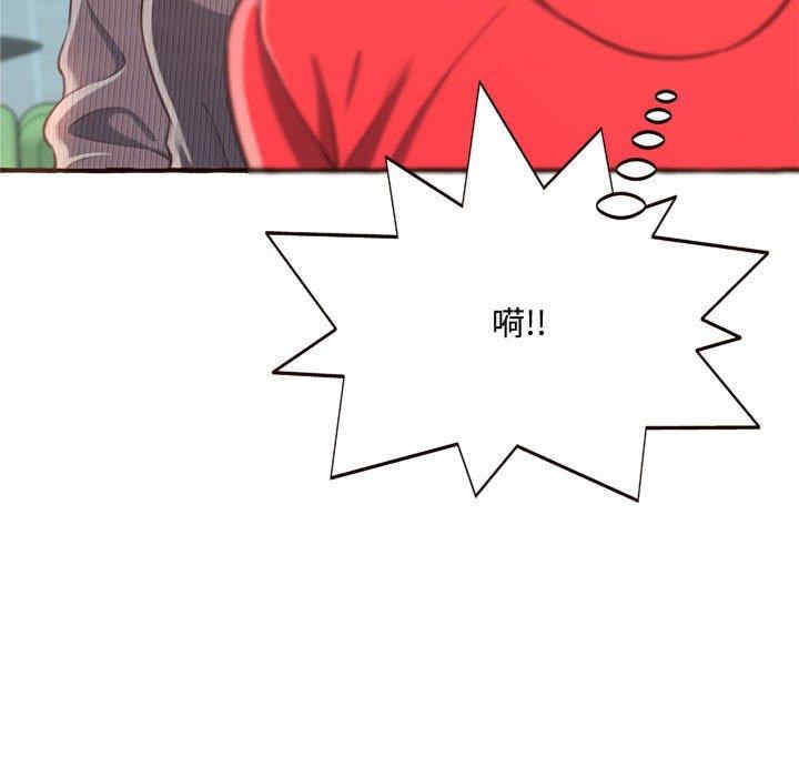 糖果恋人/甜心干爹