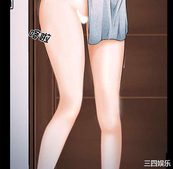 说你爱我/大声说爱我