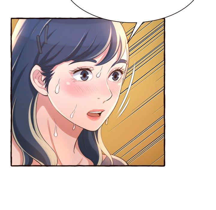 糖果恋人/甜心干爹