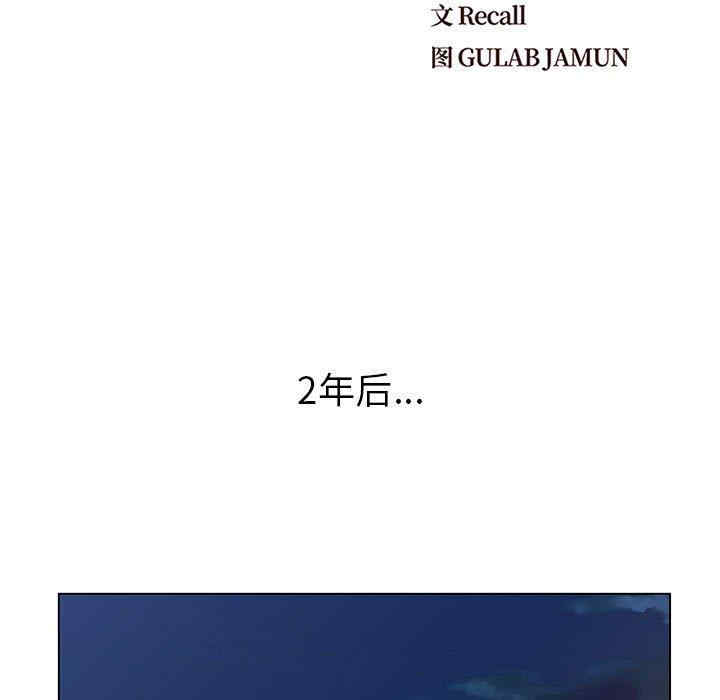 爸爸的坏朋友/爸爸的朋友