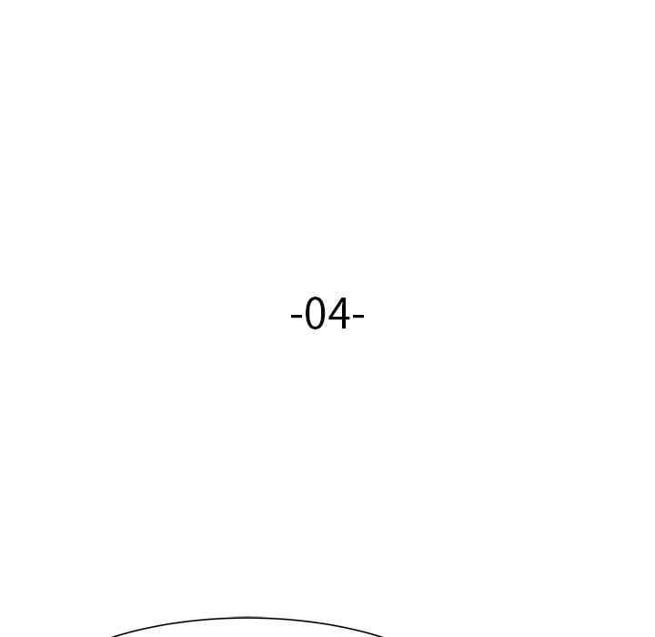 豪赌陷阱/奴隶们