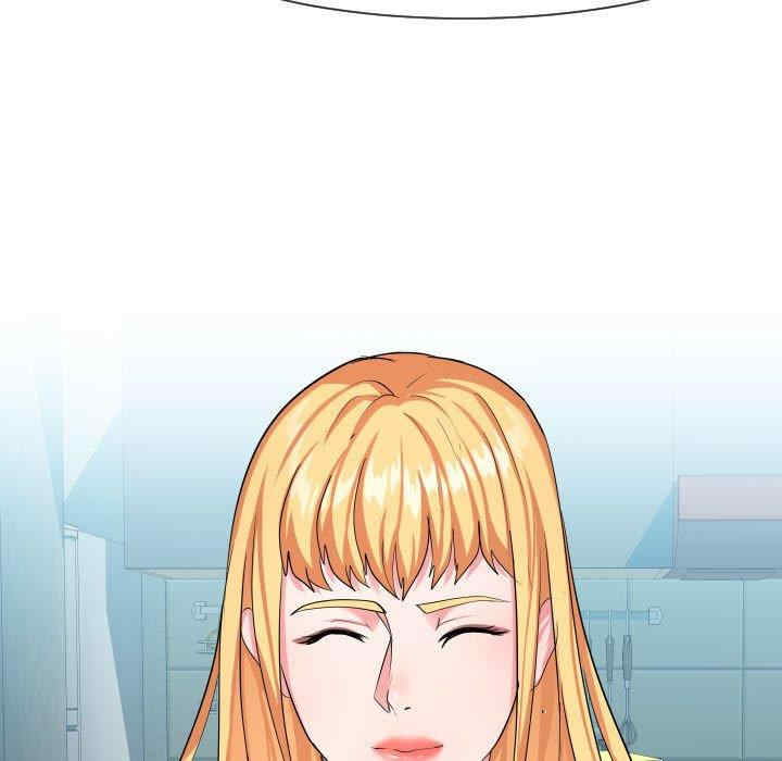 隔壁邻居好奇怪