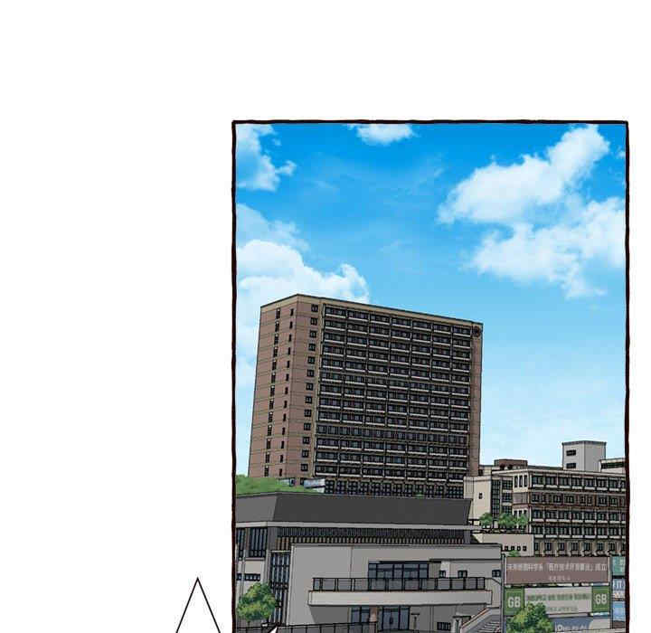 糖果恋人/甜心干爹