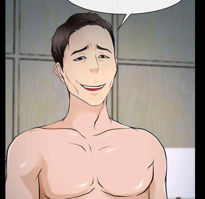 说你爱我/大声说爱我