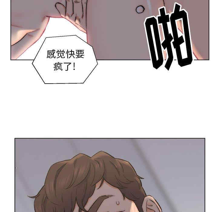 爸爸的坏朋友/爸爸的朋友