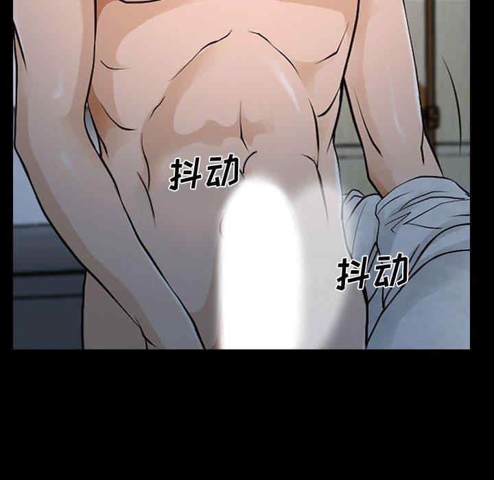 说你爱我/大声说爱我