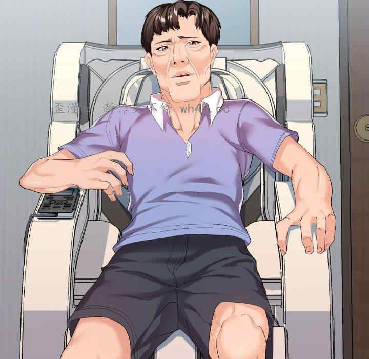 隔壁邻居好奇怪