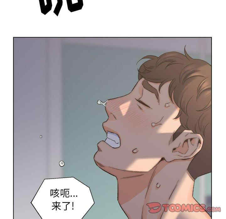 爸爸的坏朋友/爸爸的朋友