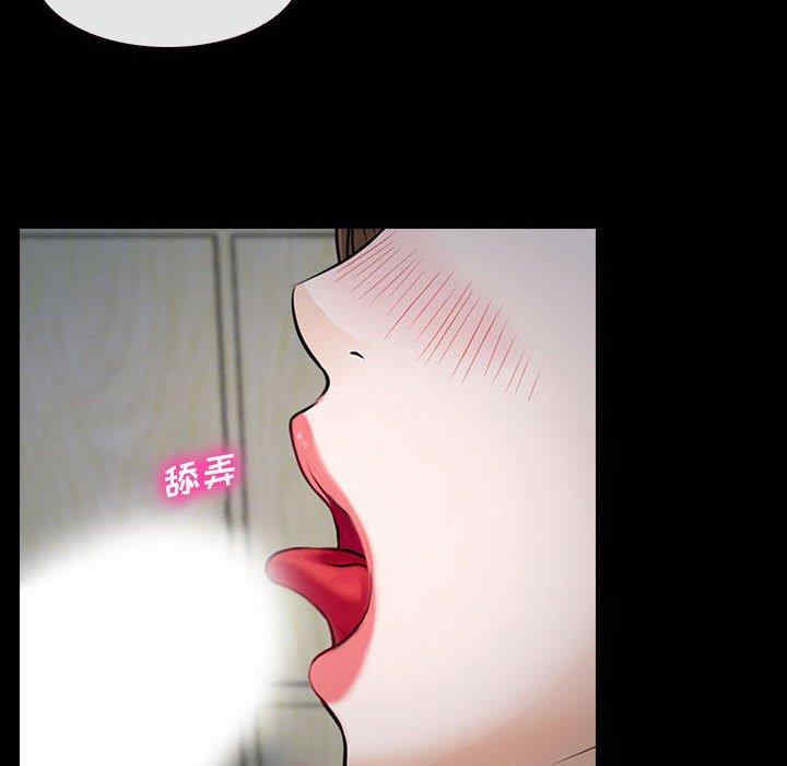 说你爱我/大声说爱我