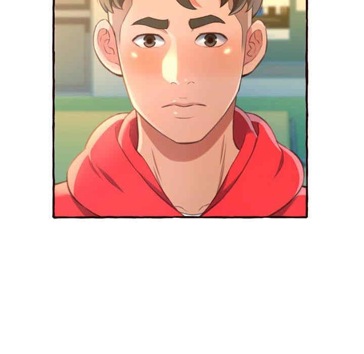 糖果恋人/甜心干爹