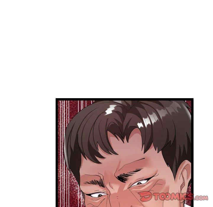 隔壁邻居好奇怪