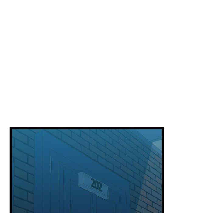 隔壁邻居好奇怪