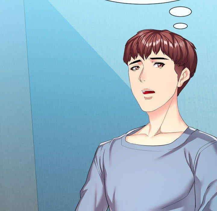 隔壁邻居好奇怪