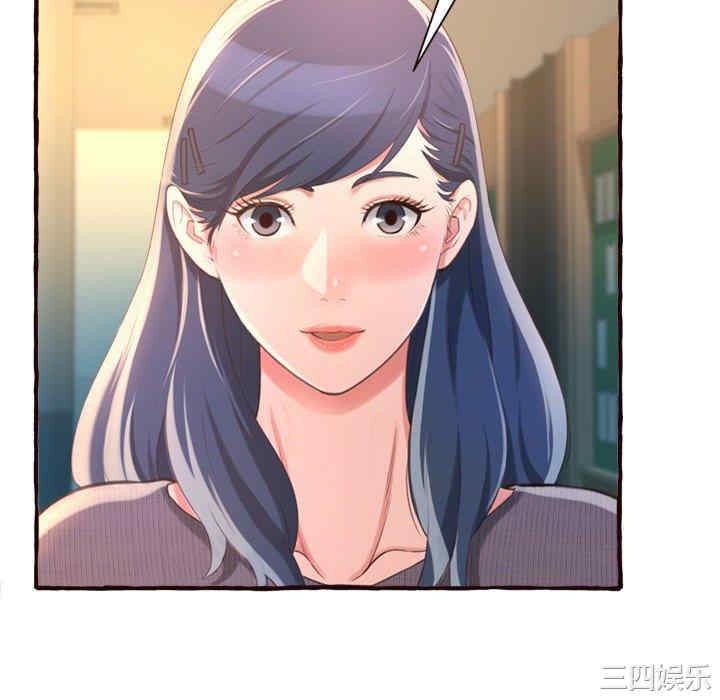 糖果恋人/甜心干爹