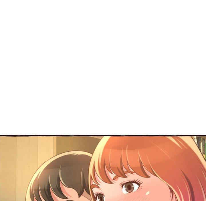 糖果恋人/甜心干爹