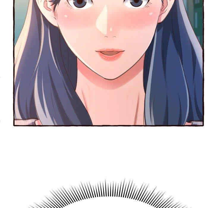 糖果恋人/甜心干爹