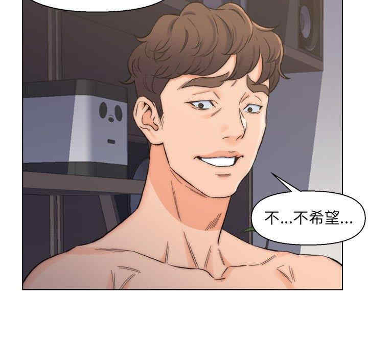 爸爸的坏朋友/爸爸的朋友