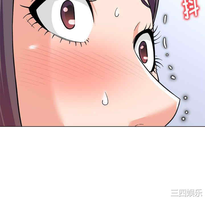 豪赌陷阱/奴隶们