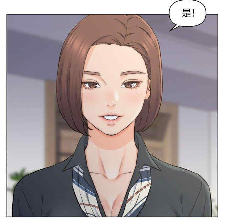 爸爸的坏朋友/爸爸的朋友