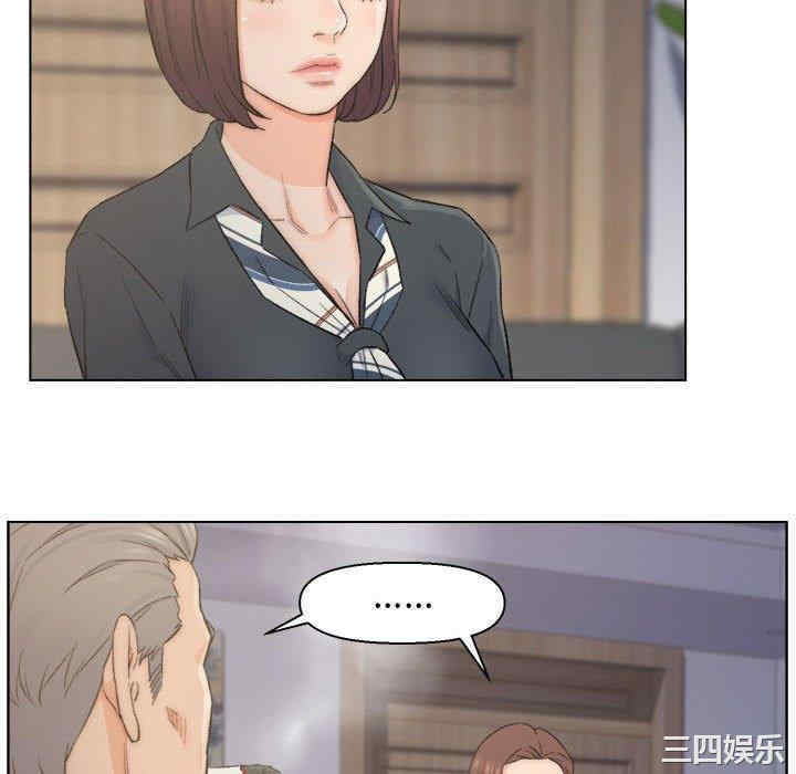 爸爸的坏朋友/爸爸的朋友