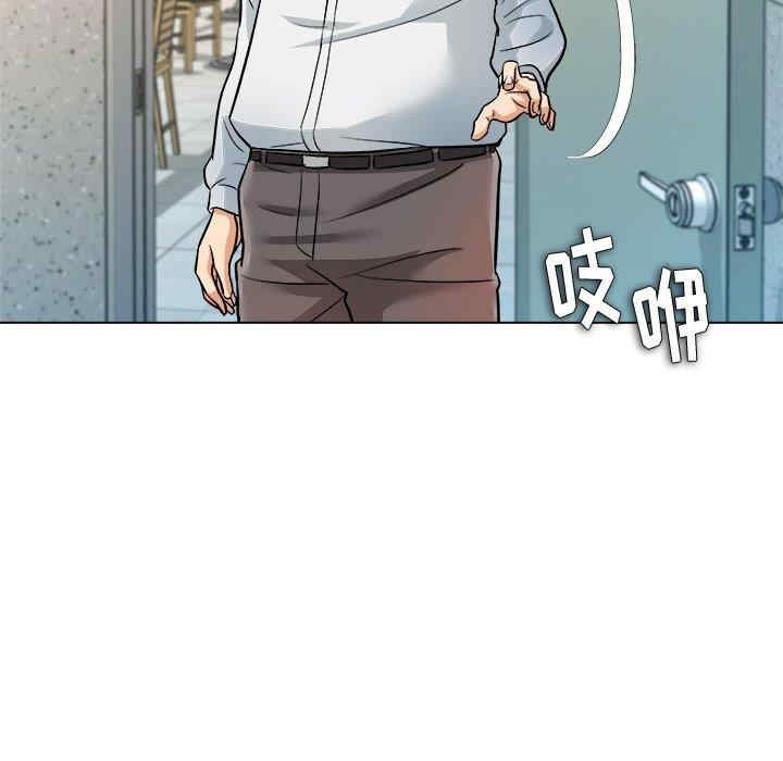 豪赌陷阱/奴隶们