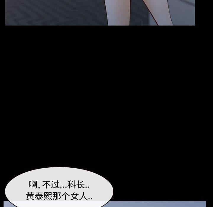 说你爱我/大声说爱我