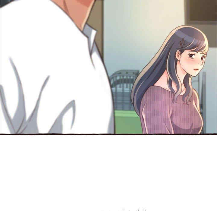 糖果恋人/甜心干爹