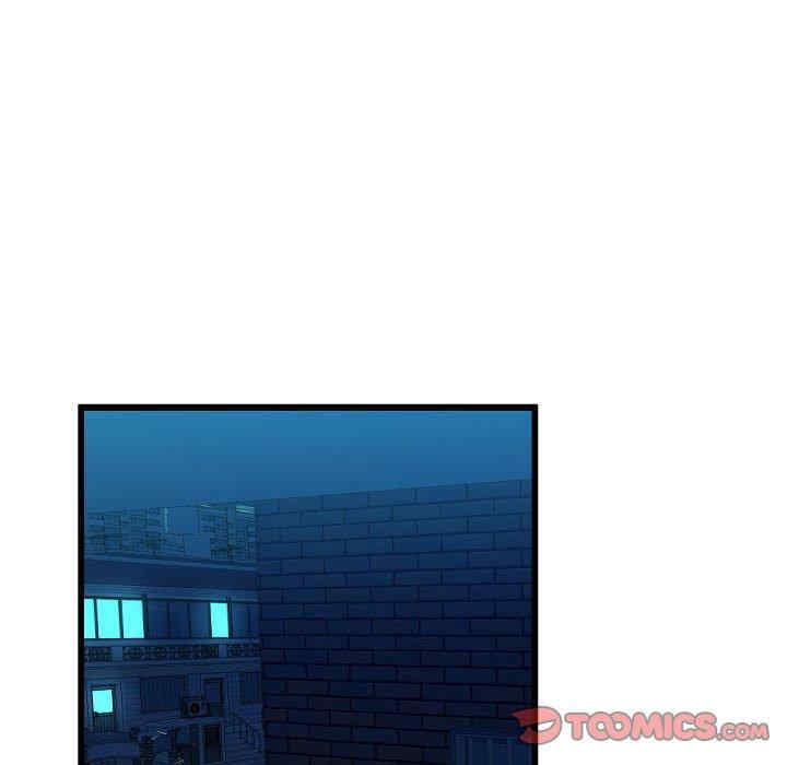 隔壁邻居好奇怪